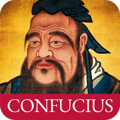 Confucius Daily Quotes - Wise Sayings 1.0.8