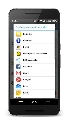 Share Apps screenshot 3