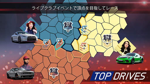 Top Drives – 車のカードレーシング screenshot 6