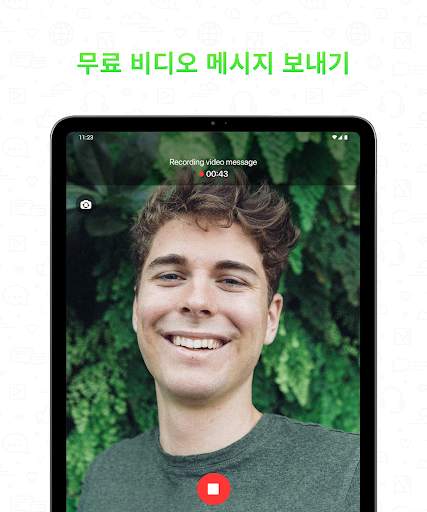 Video Call screenshot 11
