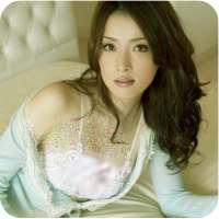 Hot Tante Girang Video logo