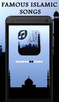 Famous Islamic Songs screenshot 4