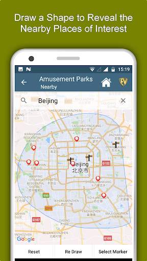 Famous Amusement Parks Travel & Explore Guide screenshot 5