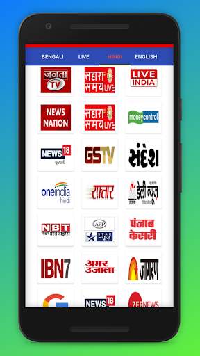 M TV NEWS screenshot 3