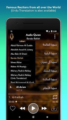Audio Quran (No-Ads) - Mp3 Quran Offline / Online screenshot 3