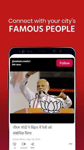Mini TV स्क्रीनशॉट 2
