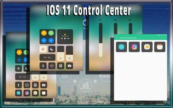 OS-11 Control Center - Control Center 2018 screenshot 8