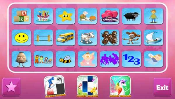Colorful Instrument Simulator –Piano Drum Guitar screenshot 6