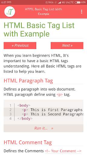HTML, CSS, JS, jQuery, XML, SQL, PLSQL Tutorials скриншот 4