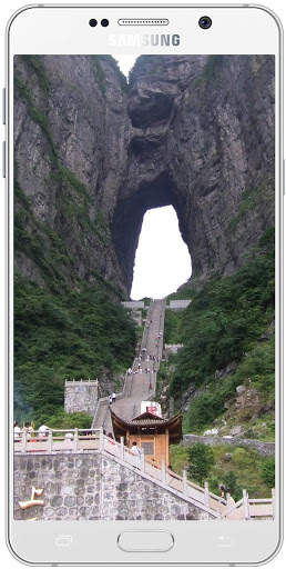 China Wallpaper HD screenshot 15