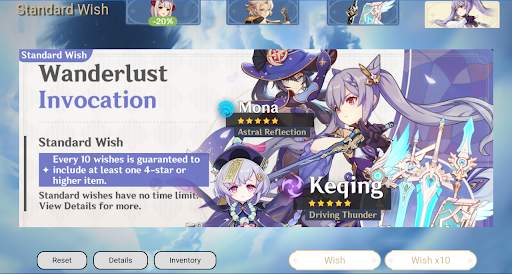Genshin Impact Wish Simulator screenshot 4