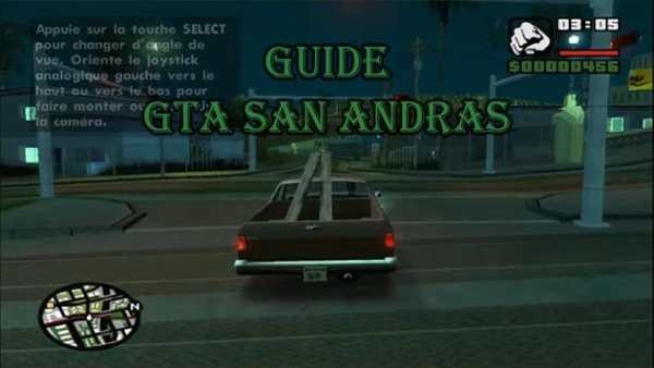 Guide GTA San Andreas screenshot 3