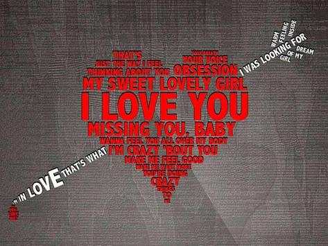 Valentines Day Love Images screenshot 2