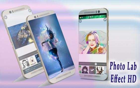 Photo Lab Effect HD screenshot 2