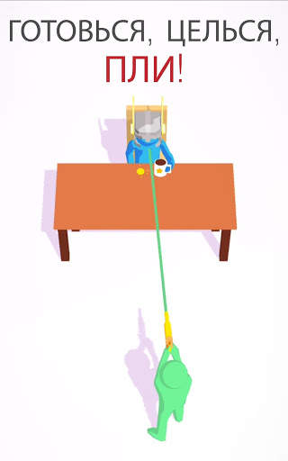 Shootout 3D скриншот 6