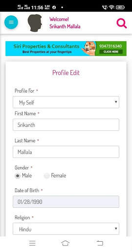 Siri Matrimony screenshot 5