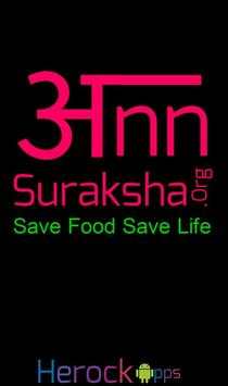 Ann Suraksha screenshot 2