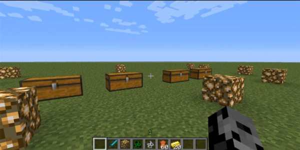 NEW Shields mod PE screenshot 1