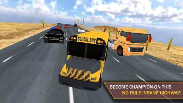 Racing In Bus : School Bus Highway Simulator screenshot 1