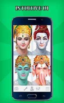 Krishna Camera screenshot 4