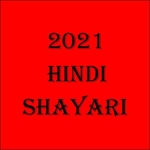 hindi shayari download app _2021 1.5