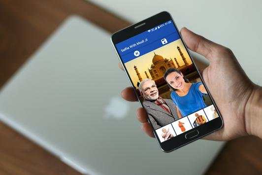 Selfie With Narendra Modi Ji 2 2 تصوير الشاشة