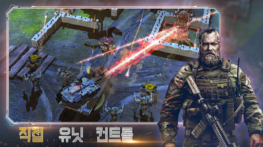 워커맨더 screenshot 3