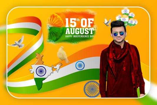 Independence Day Photo Editor 2018 6 تصوير الشاشة