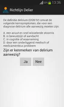 DOSS screenshot 2