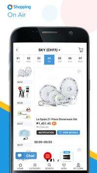 O Shopping screenshot 3