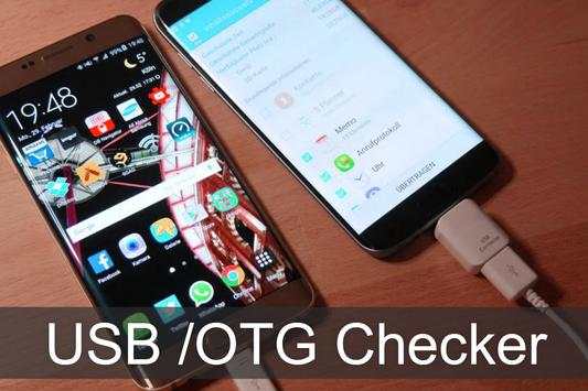 USB OTG Checker App screenshot 4