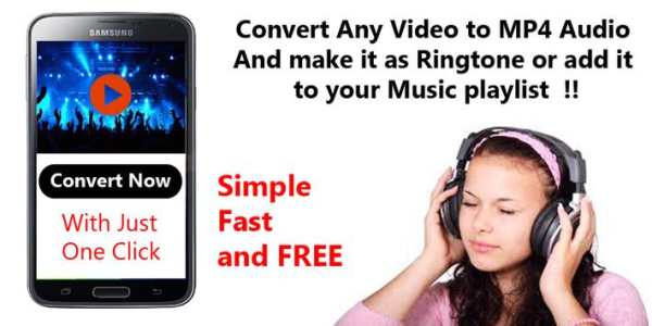 Video Converter to MP3 HQ screenshot 1