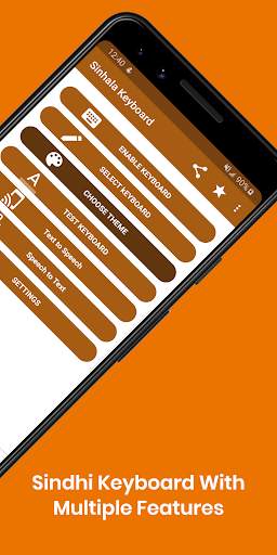 Sinhala Keyboard by Infra скриншот 8
