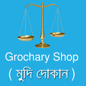 Grochary Shop (মুদি দোকান) icon