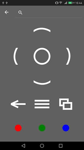Movian Remote screenshot 4