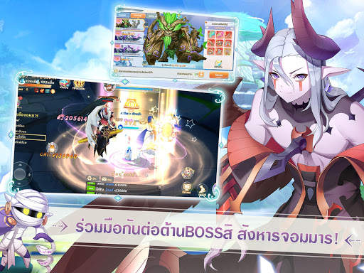 Elf Valley screenshot 7