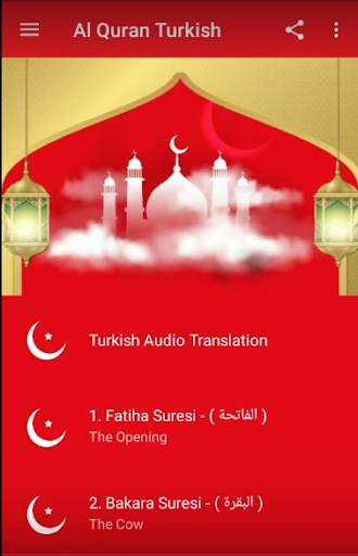 Kur'an-ı Kerim screenshot 2