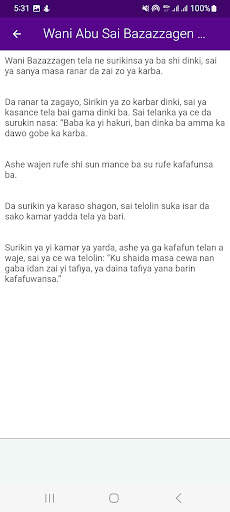 Fagen Nishadi Da Barkwanci screenshot 4