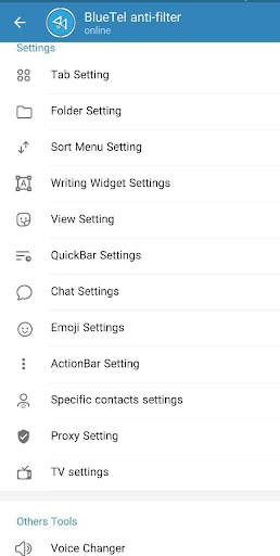 Blue Tel Messenger screenshot 4
