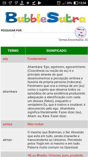 BubbleSutra Lite screenshot 3