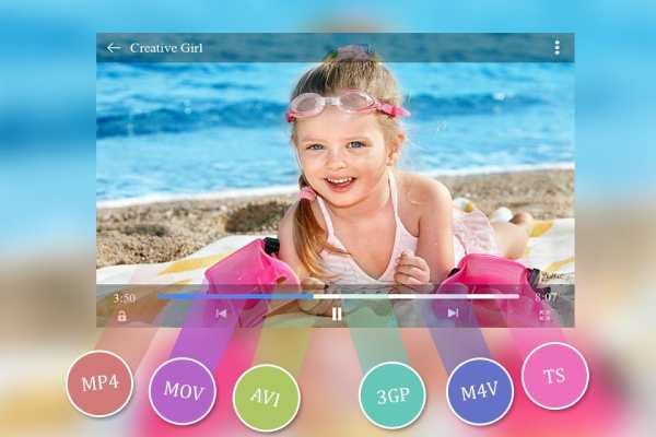 Max Player screenshot 5