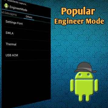 MTK Engineering Mode screenshot 2