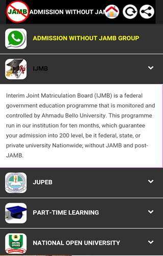 Admission without JAMB 2021 скриншот 2