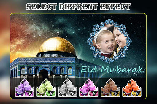 Eid  Photo  Frames screenshot 4