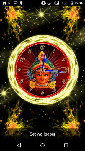 Durga Mata Clock Livewallpaper screenshot 3