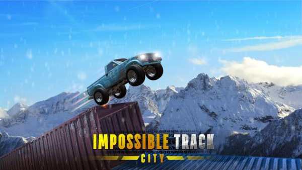 Impossible Car Racing screenshot 1