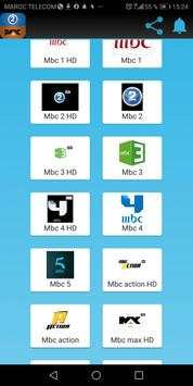 Mbc hd live screenshot 1