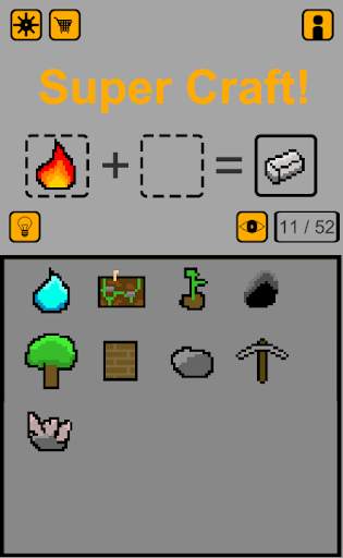 Super craft! screenshot 1