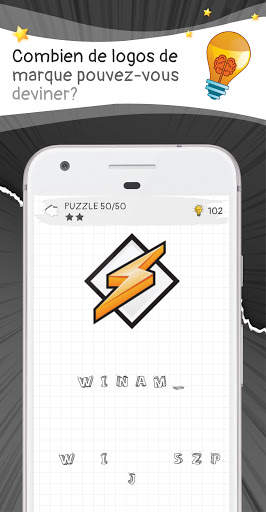 Logo Quiz screenshot 4