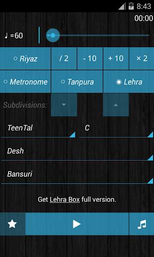 Lehra Box Lite screenshot 1